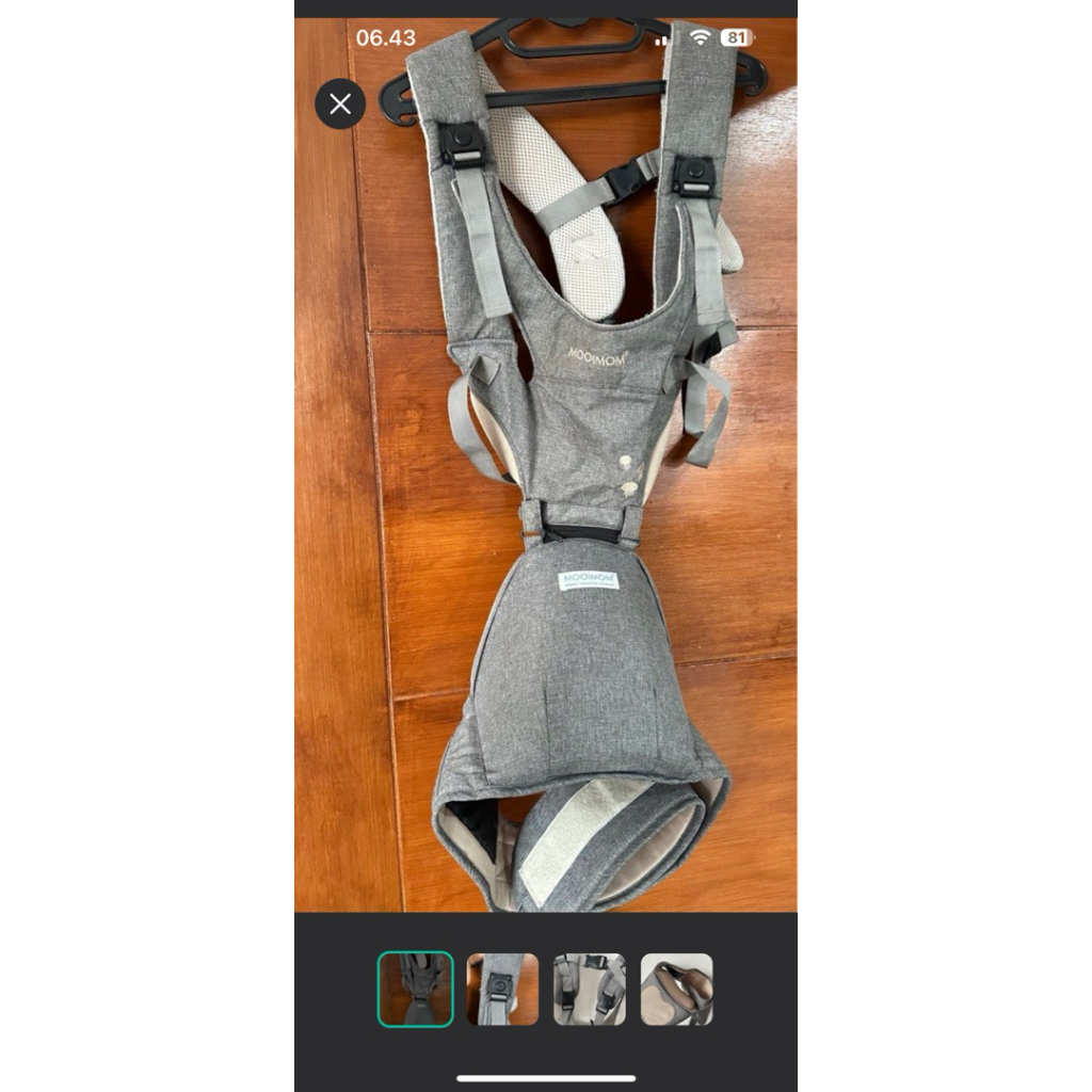 mooimom hipseat preloved