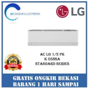 LG AC K 05NSA AC 1/2PK R32 STANDARD SERIES ORINAL BRAND