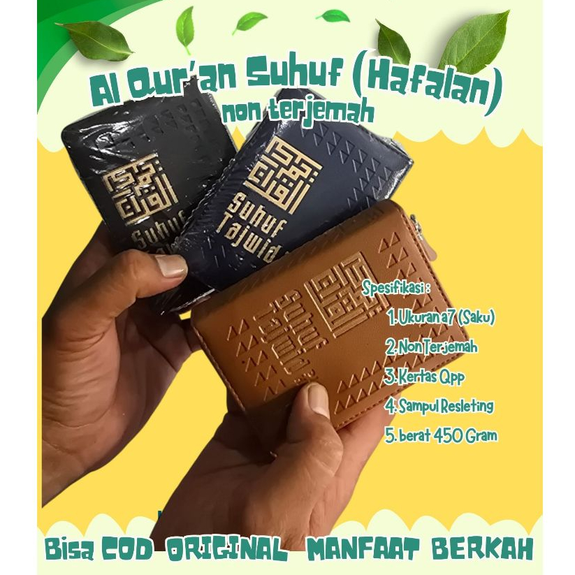 Al-Quran Mushaf Saku SUHUF a7 Dompet Ukuran Saku / Al-Quran Hafalan Saku A7 Resleting