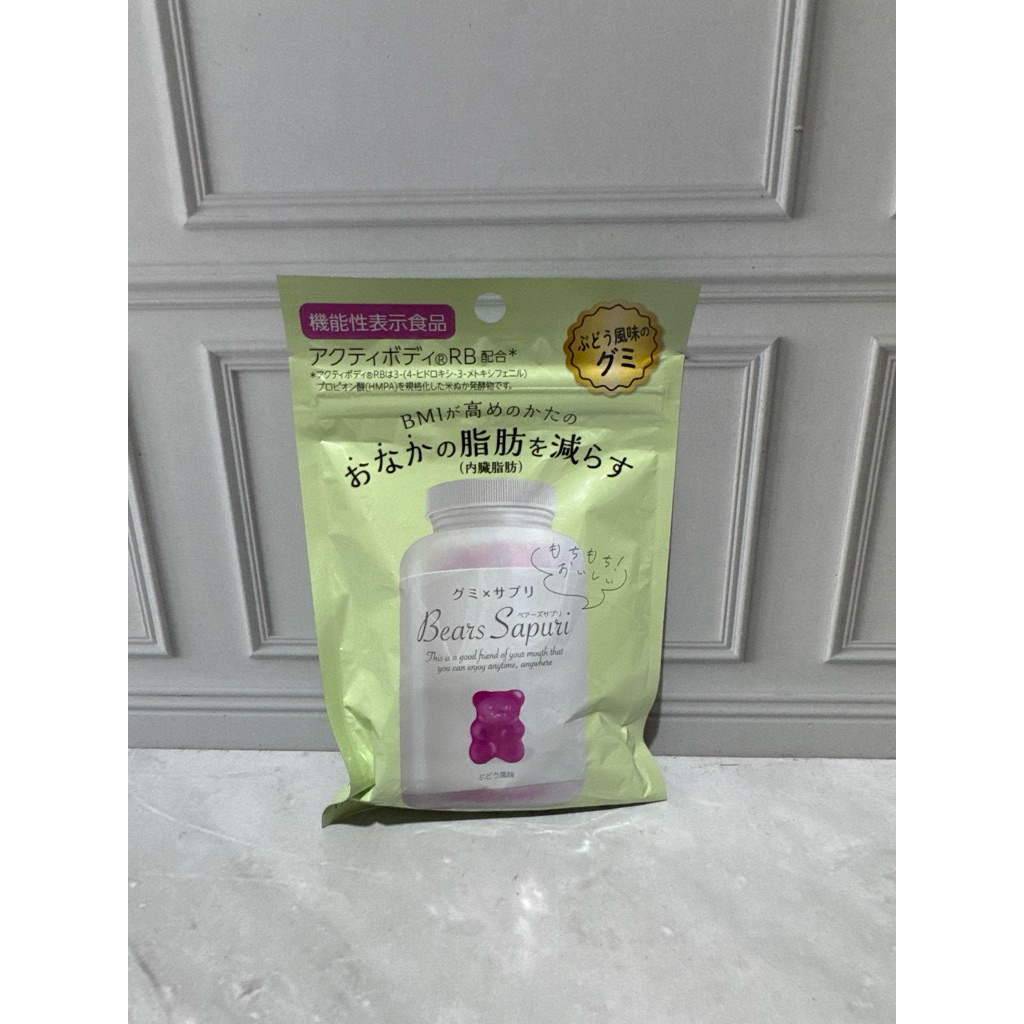 Bear saputri  gummy diet original japan