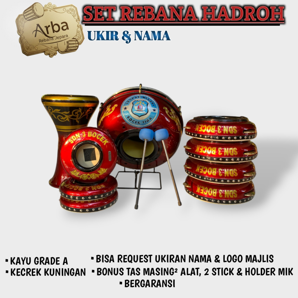 Rebana Hadroh Ukir 1 set lengkap / Rebana Hadroh Jepara Asli