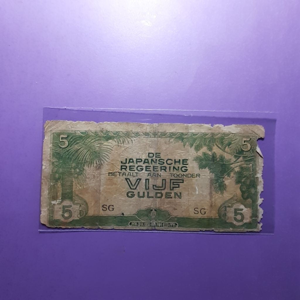 Uang djr 5 gulden atau uang jaman penjajahan jepang