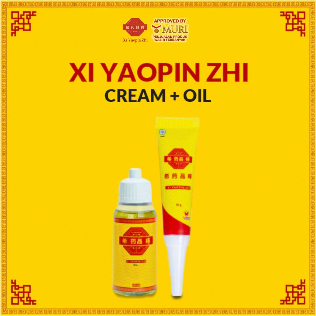 XI YAOPIN ZHI - Paket ( Salep dan Oil ) Obat Wasir Ambeien Radang Anus Obat Wasir Benjolan Anus Bab 