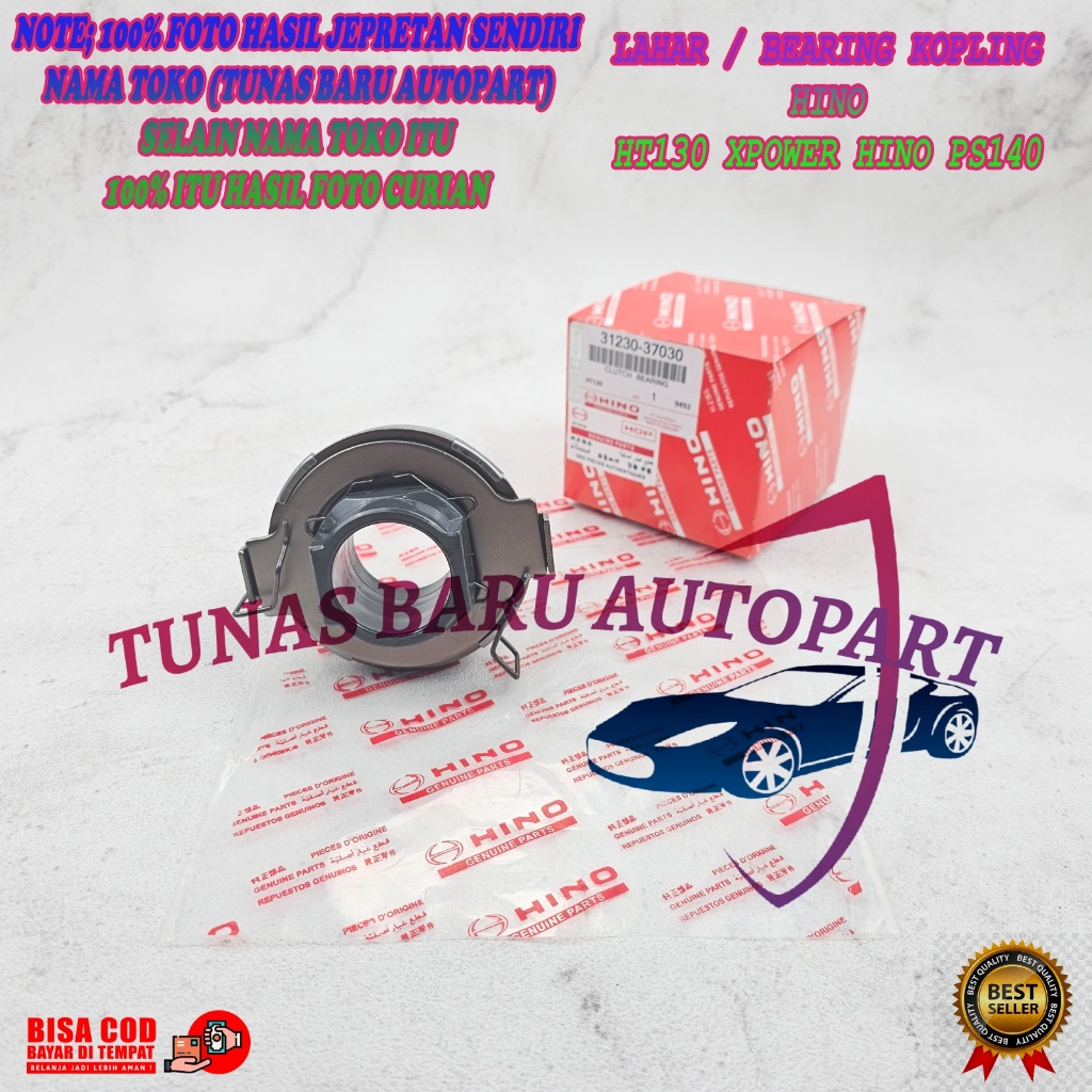 LAHAR TINDIS HINO DUTRO HT130 / HT140 X POWER  X-POWER