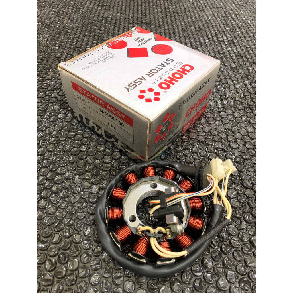 SPULL ASSY NMAX 150 - CHOHO