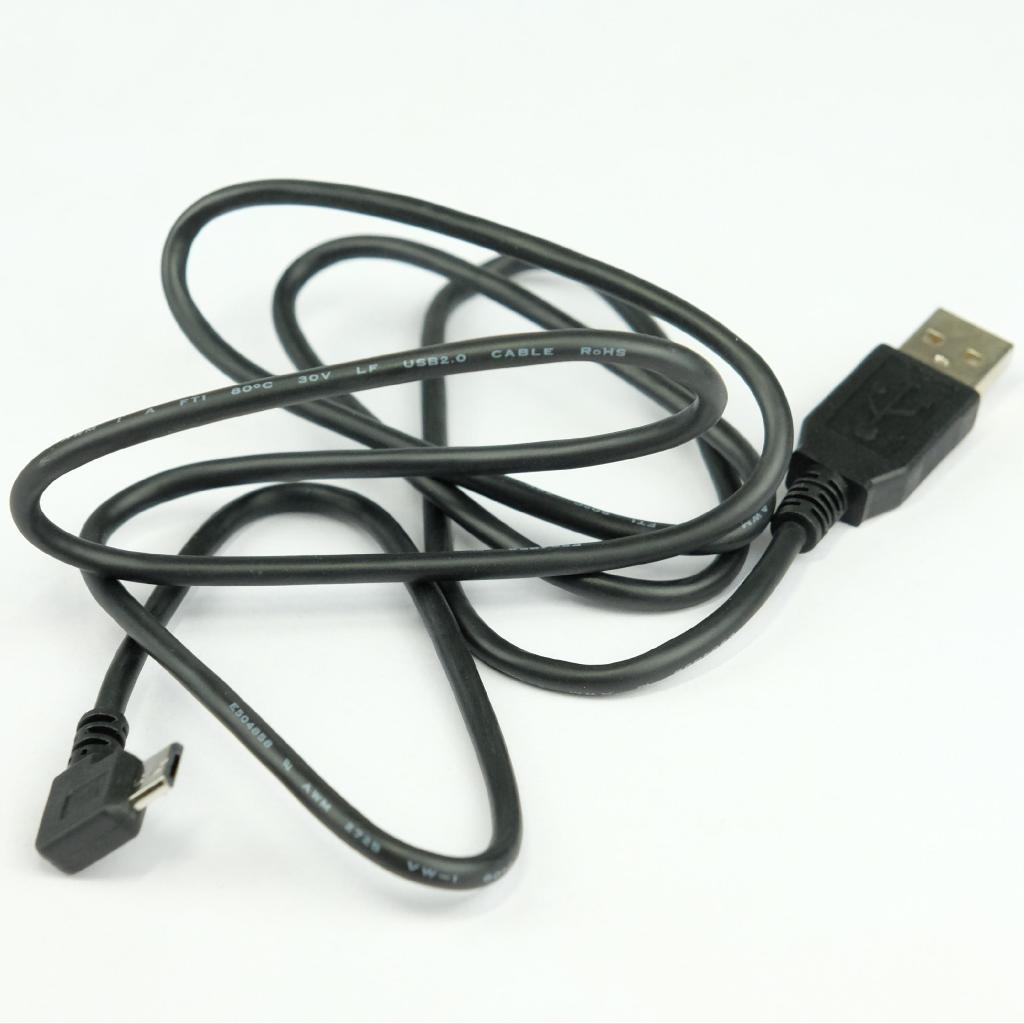 Sena Kabel Charger / Kabel Data USB Type B