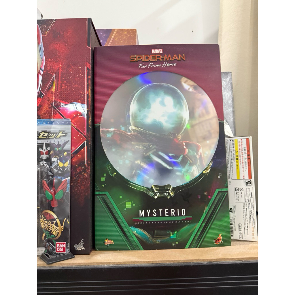Hot Toys Mysterio