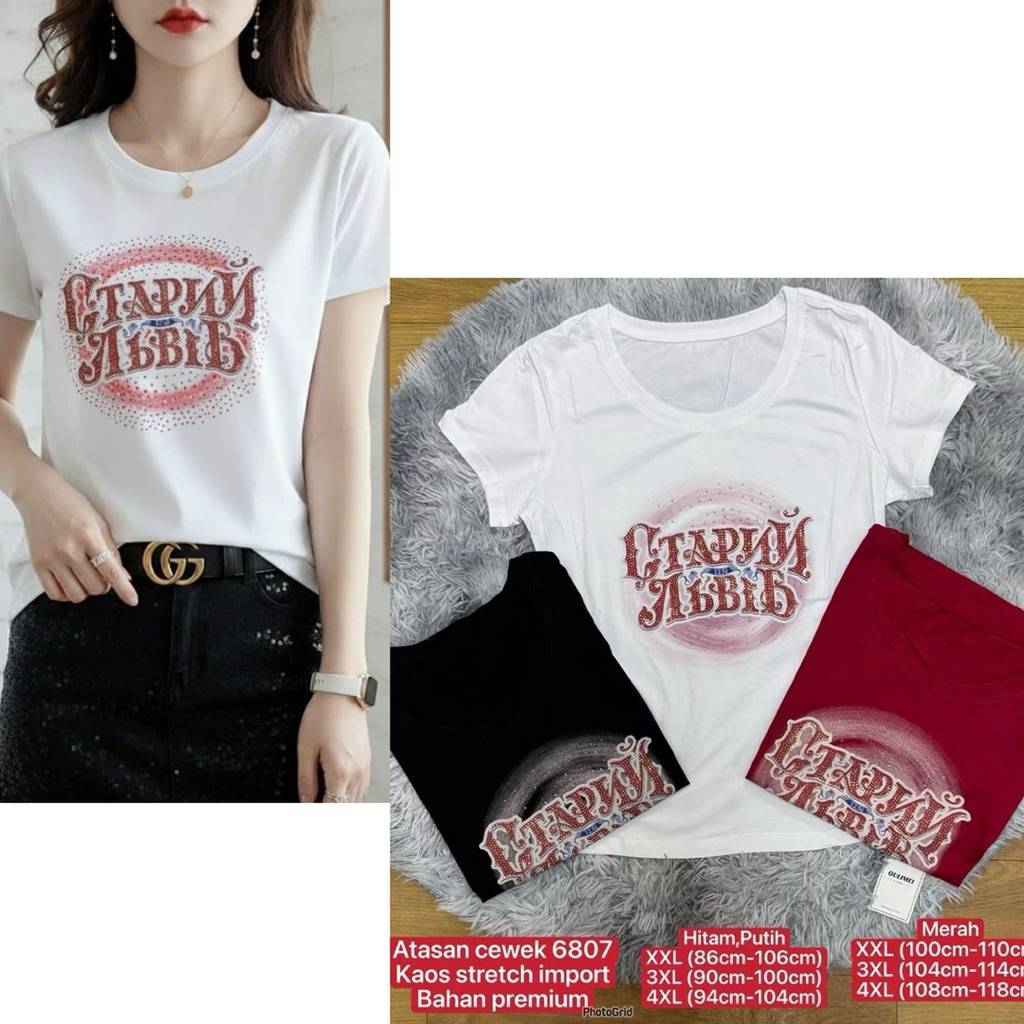 Atasan Kamaya kaos kamaya kaos mote kaos import kamaya kaos olly beauty kaos coca kaos geibeshang ka