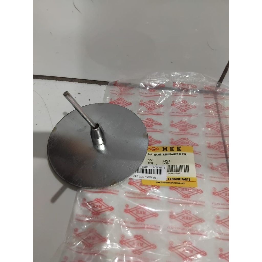 PIRINGAN MESIN PENGGILINGAN N50 N70 / PIRINGAN N70 N50 / RESISTANCE PLATE N50 N70