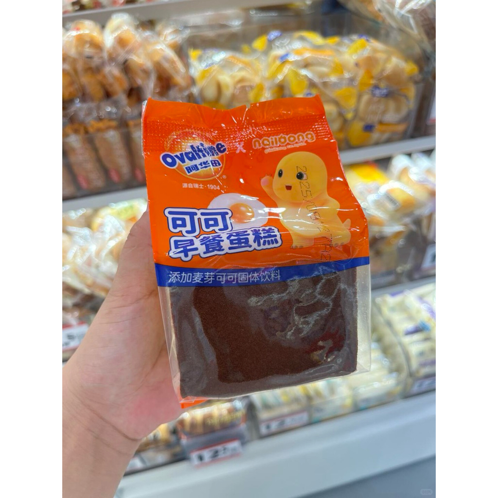 OVALTINE NAILONG CAKE Bolu Import China Lembut Lapis Coklat Soft Choco Nailong Snack China harga per