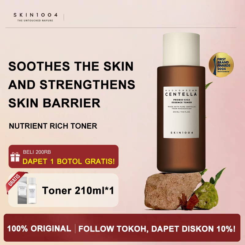 SKIN1004 Madagascar Centella Probio-Cica Essence Toner 210ml/SKIN1004 Essence Toner