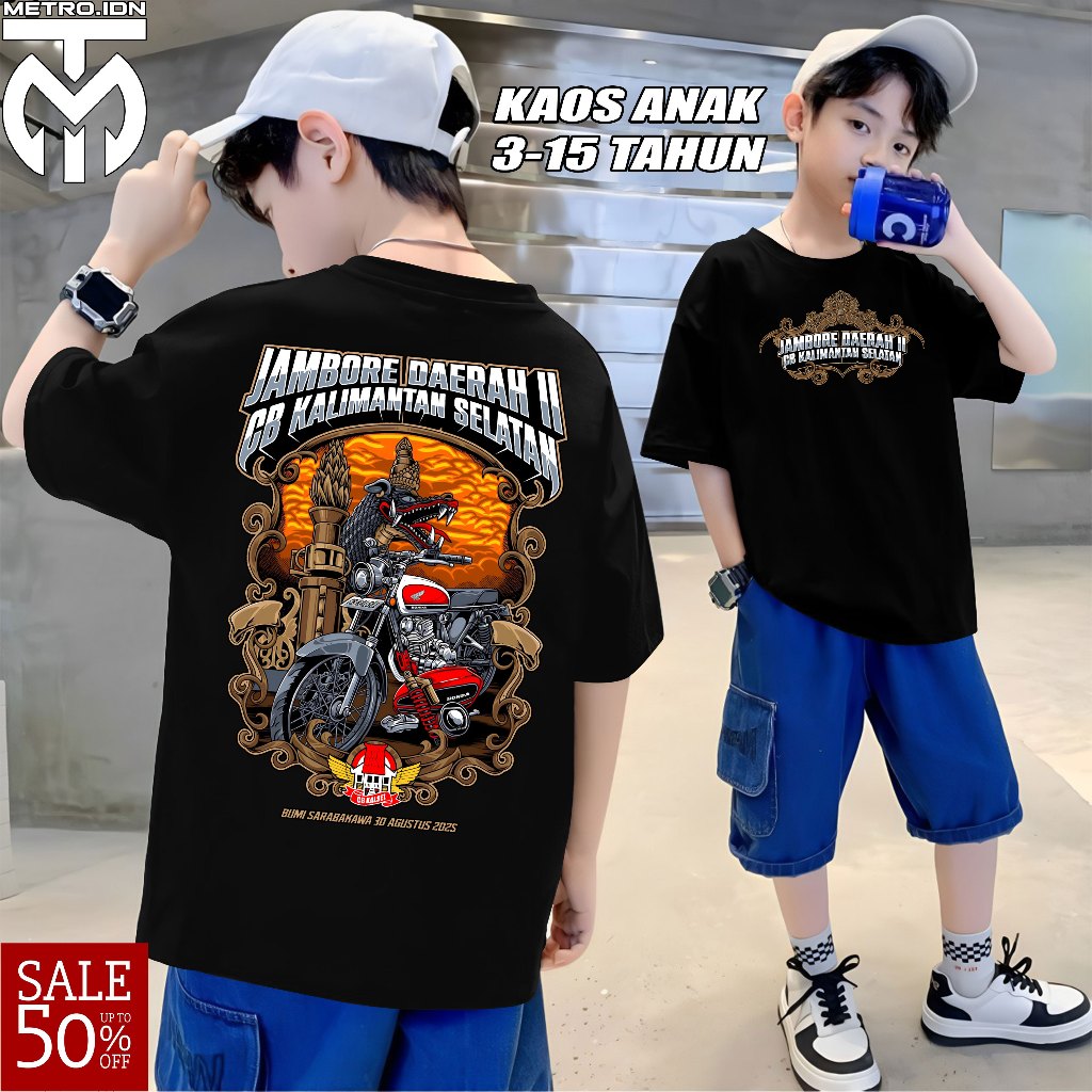 KAOS ANAK ACARA JAMBORE DAERAH 2 CB KALIMANTAN SELATAN