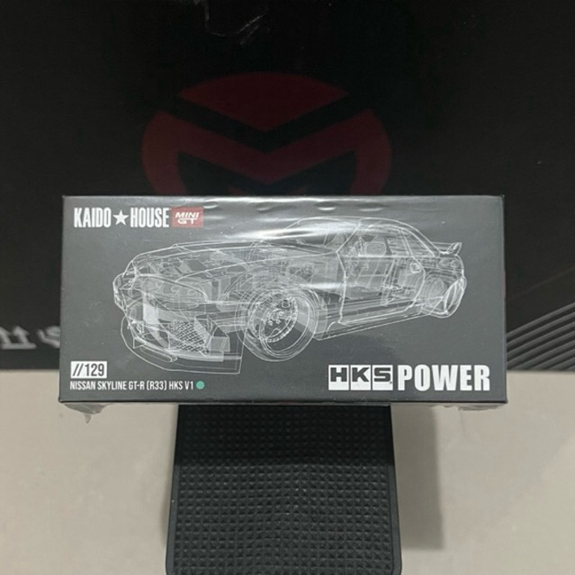 Kaido House Mini GT Nissan Skyline GT-R R33 HKS V1 Kaido Skyline R33 HKS V1