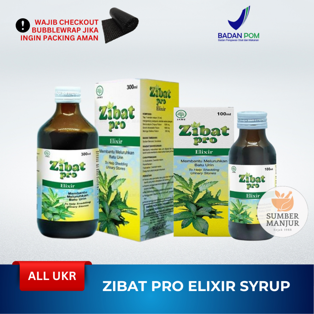 ZIBAT PRO ELIXIR 300ML & 100 ML / ZIBAT PRO