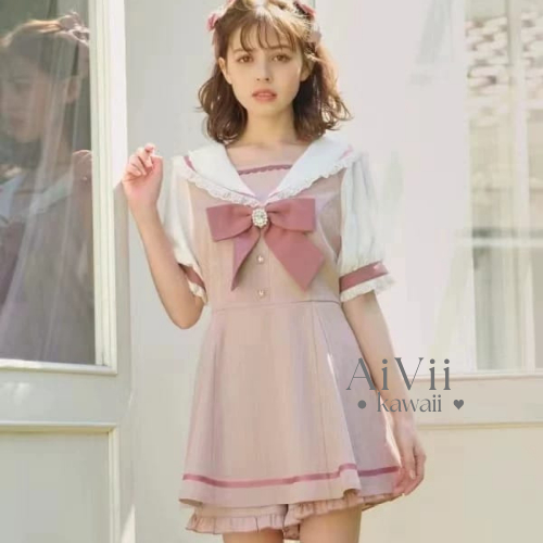 (AiVii) SETELAN LIZ LISA DUPE RYOUSANGATA PINK STRIP