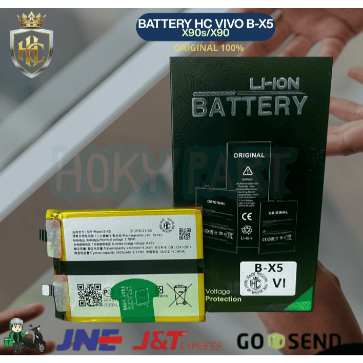 BATERAI HC B-X5 VIVO X90S / VIVO X90 BEST QUALITY ORIGINALX90s/X90