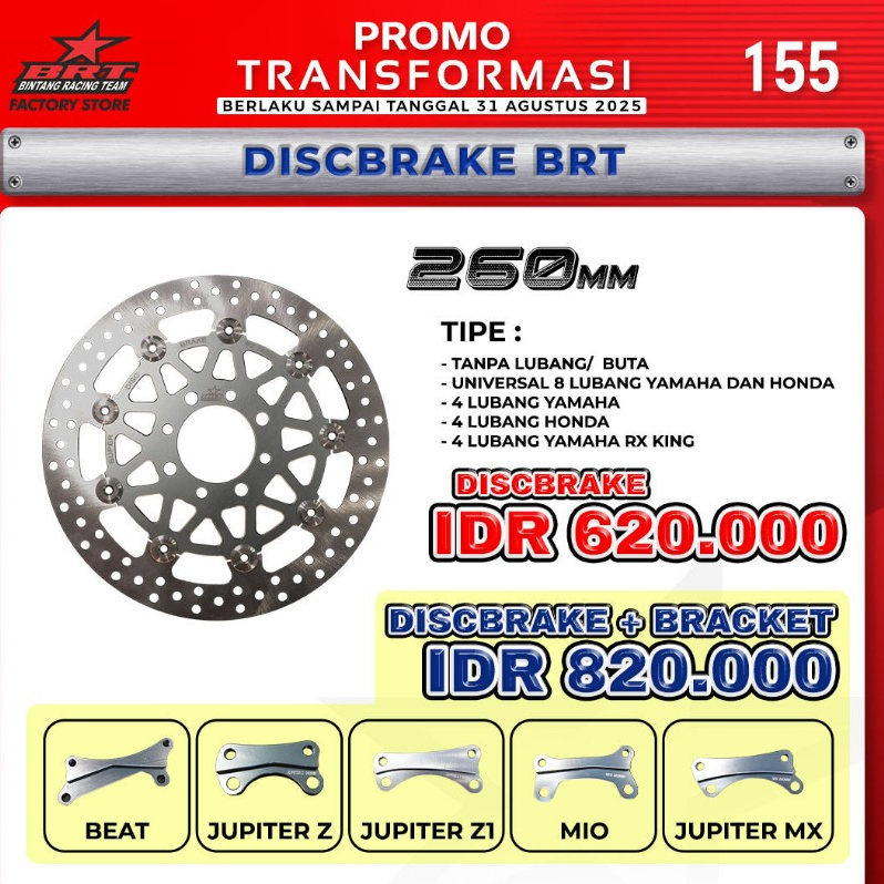PIRINGAN CAKRAM / DISCBRAKE BRT 260 mm 4 HOLE dan 8 HOLE