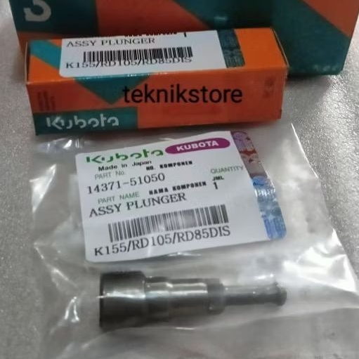 PLUNGER K155 KUBOTA RD105/110/RD85DIS / POMPA SOLAR MESIN DIESEL KUBOTA RD / ASSY PLUNGER K155