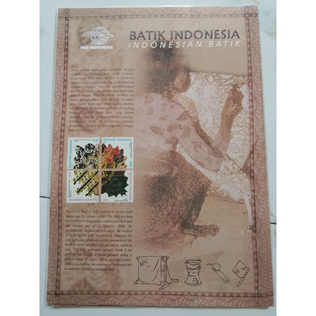 Dokumen Filateli Batik Indonesia