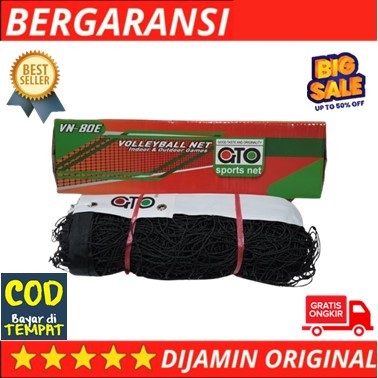 Net Voli Jaring GTO Super Voly Volley Standard Lapangan voli Bahan Tebal Sudah Sling Baja