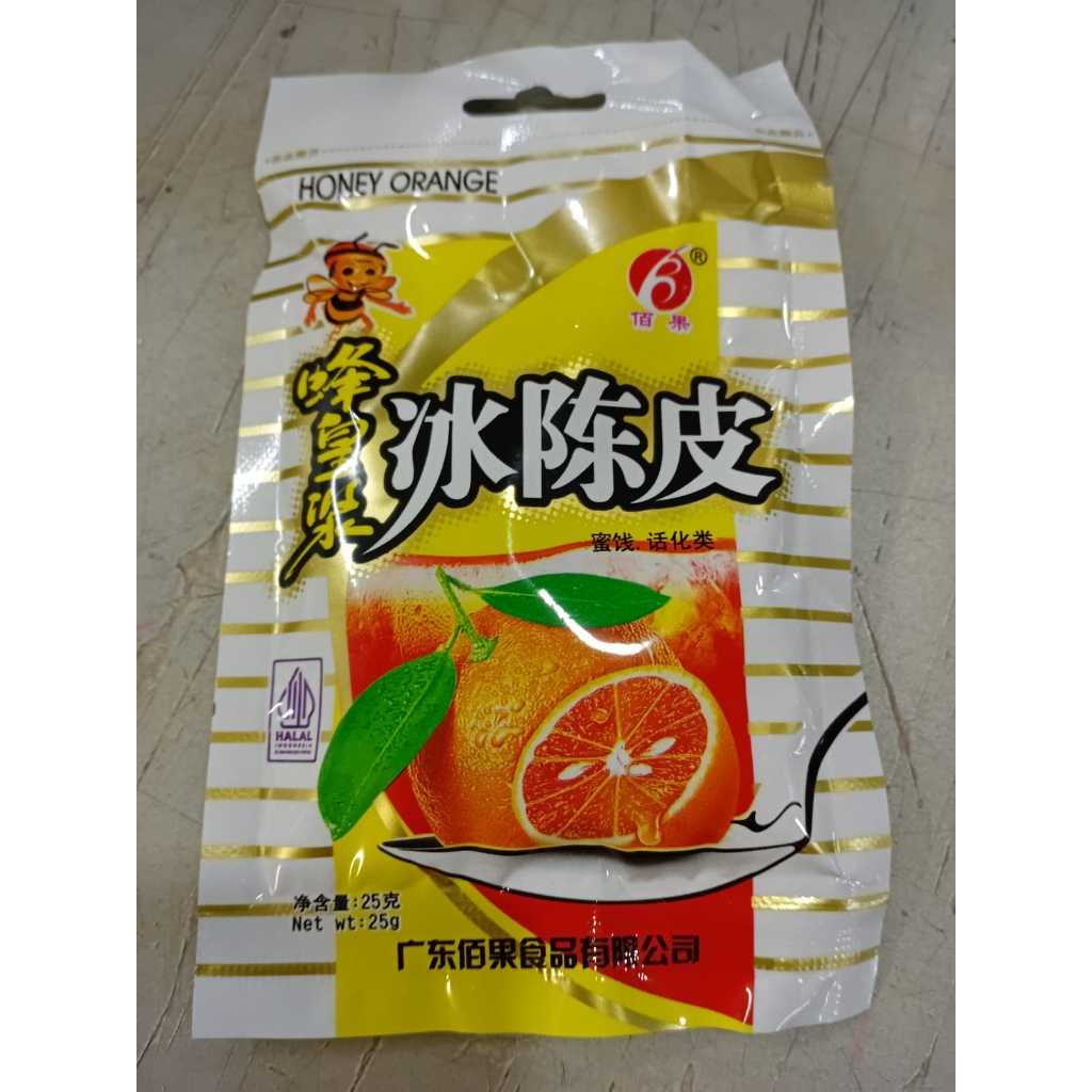 [HALAL] Bai Guo Manisan Kulit Jeruk Madu 25gr/ Kulit Jeruk Kering Manis Asin Asem Enak
