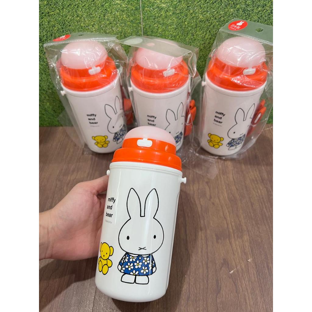 Miffy water bottle ORIGINAL