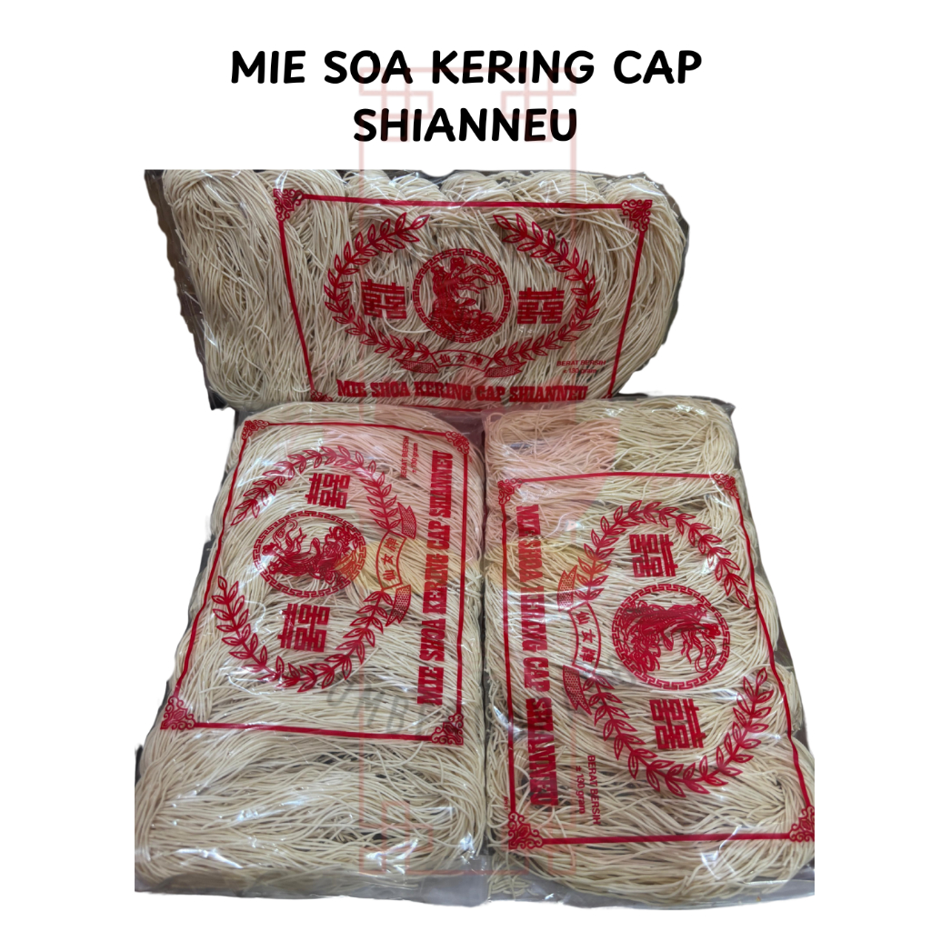 MISOA / MIE SOA / MISUA KERING CAP SHIANNEU