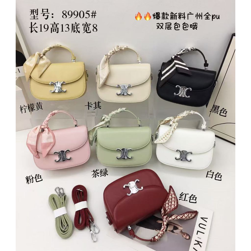 TAS MINI TENTENG BAHAN KULIT PREMIUM IMPORT FREE SYAL #89905