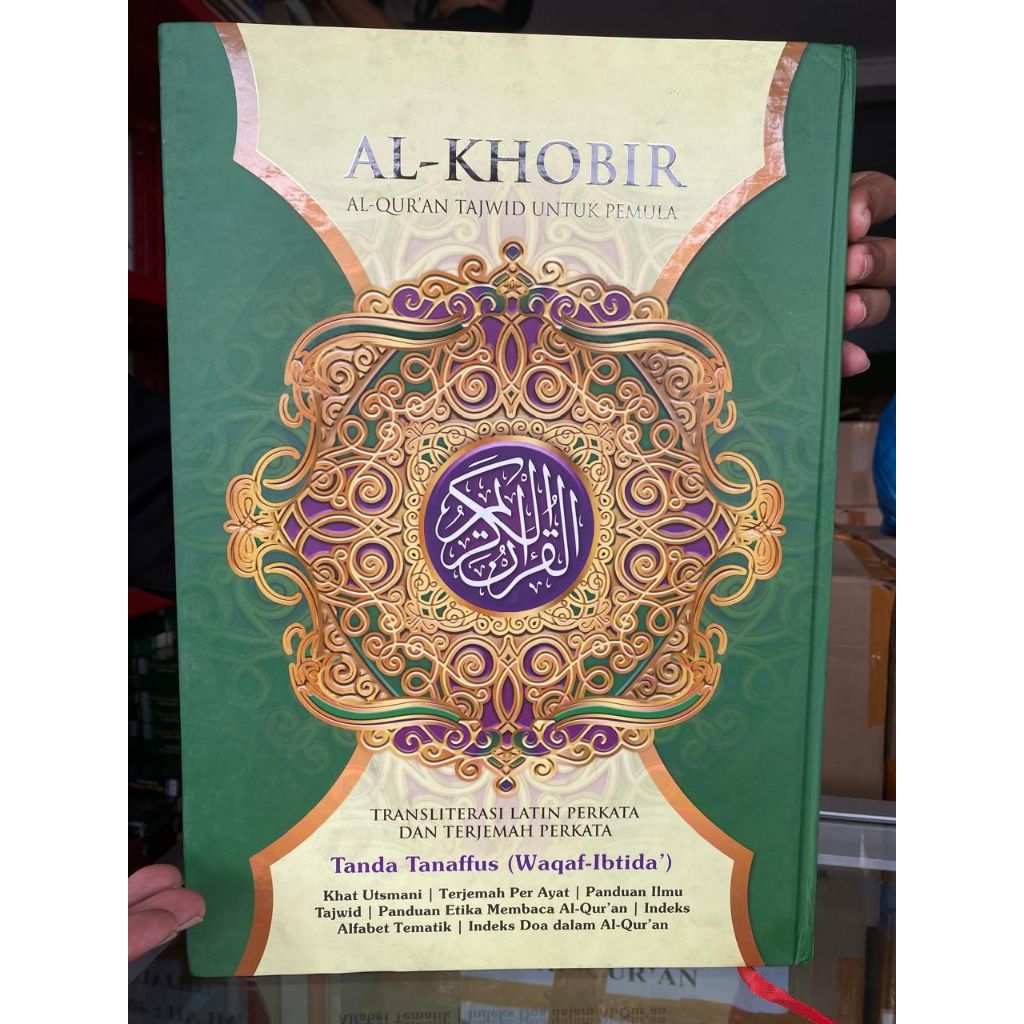 Al Quran Belajar Khobir Quran Terjemah Transliterasi Per Kata Alquran Terjemahan Perkata dan Tajwid 