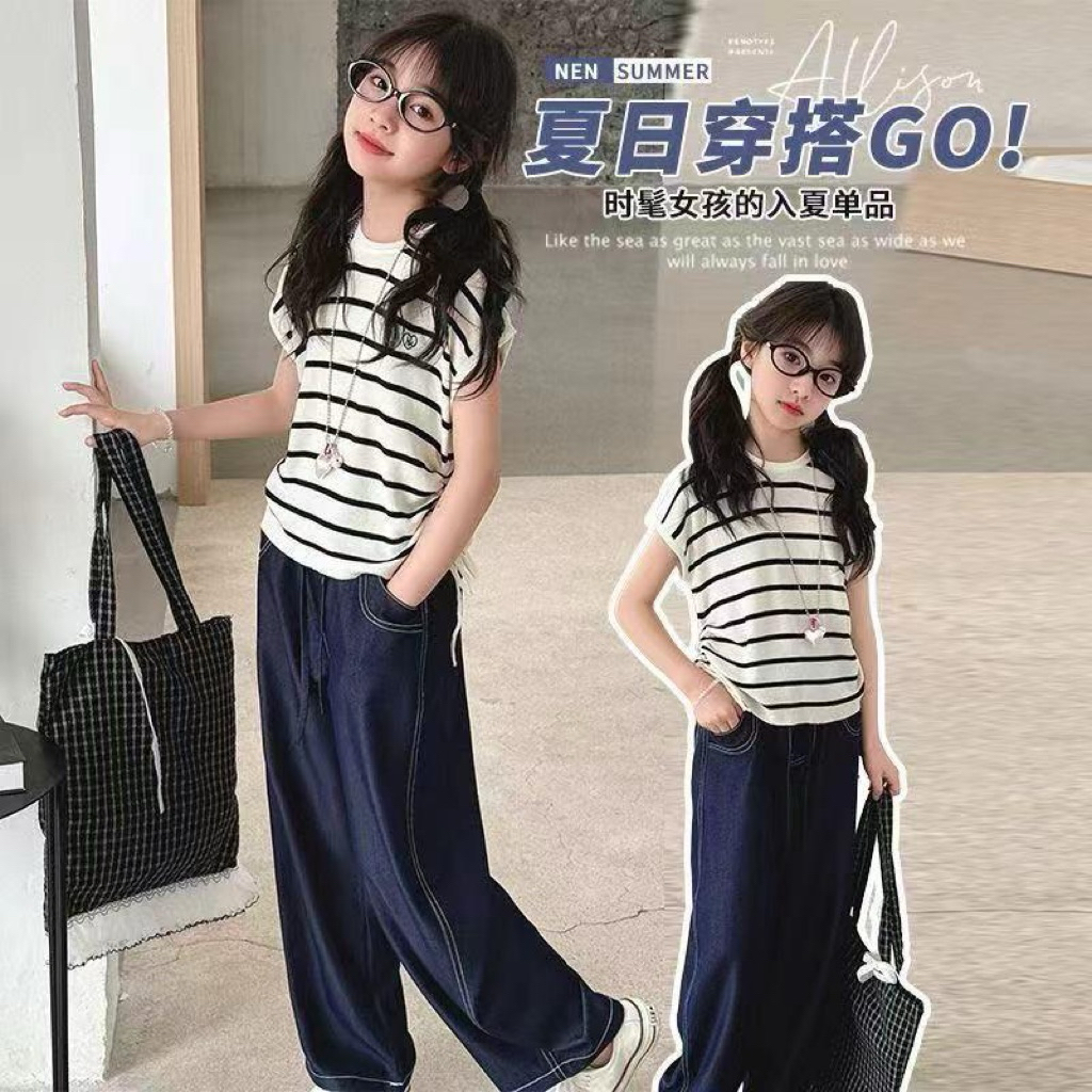 One set salur garis celana kulot skena anak perempuan