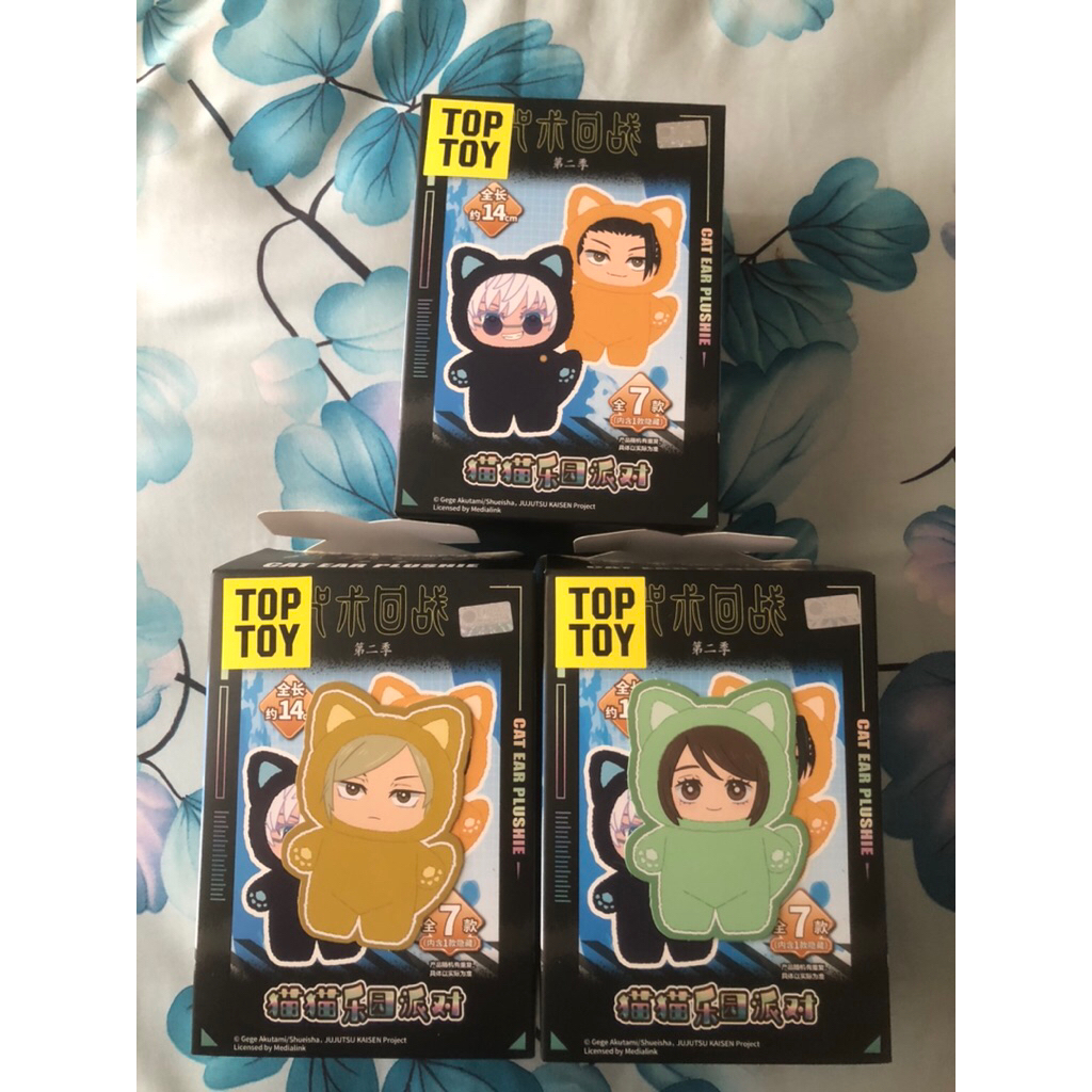 MINISO x Jujutsu kaisen labubu