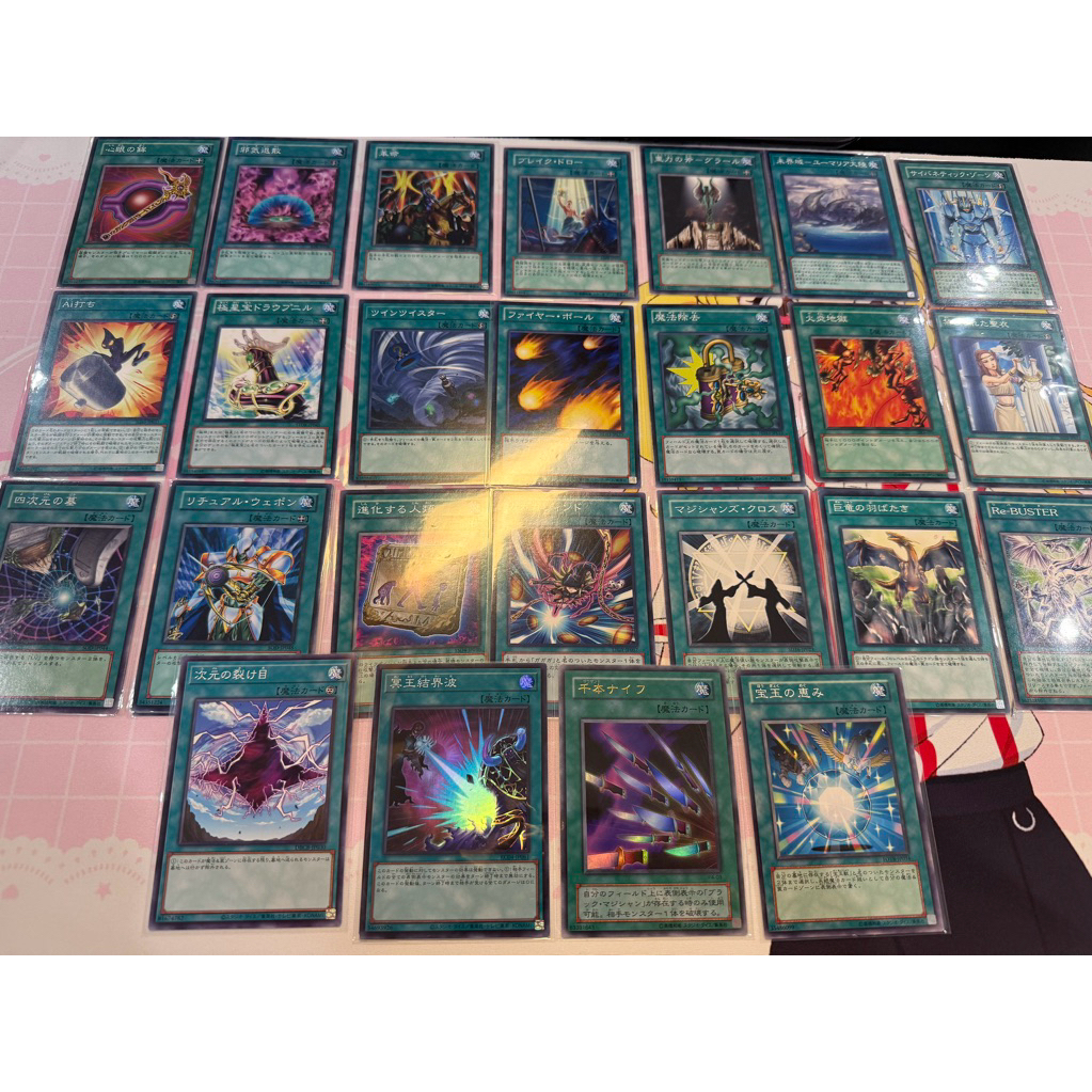 Yu Gi Oh Kartu Spell Card YuGiOh