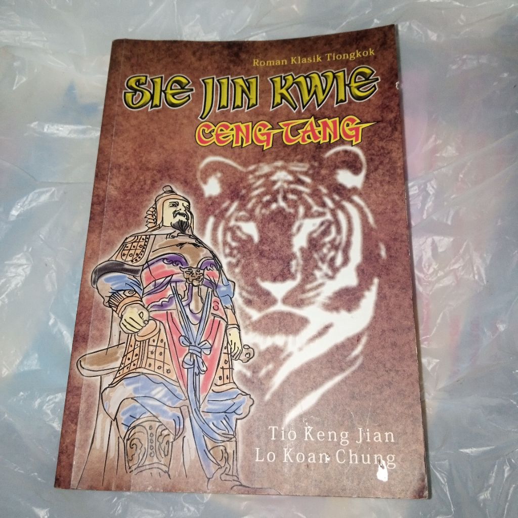 SIE JIN KWIE Ceng Tang, Roman klasik Tongkok