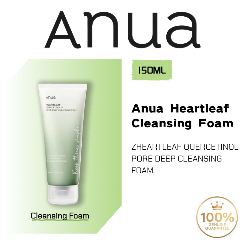 Anua Heartleaf Quercetin Pore Deep Cleansing Foam 150 ml - Anua Heartleaf Cleansing Foam