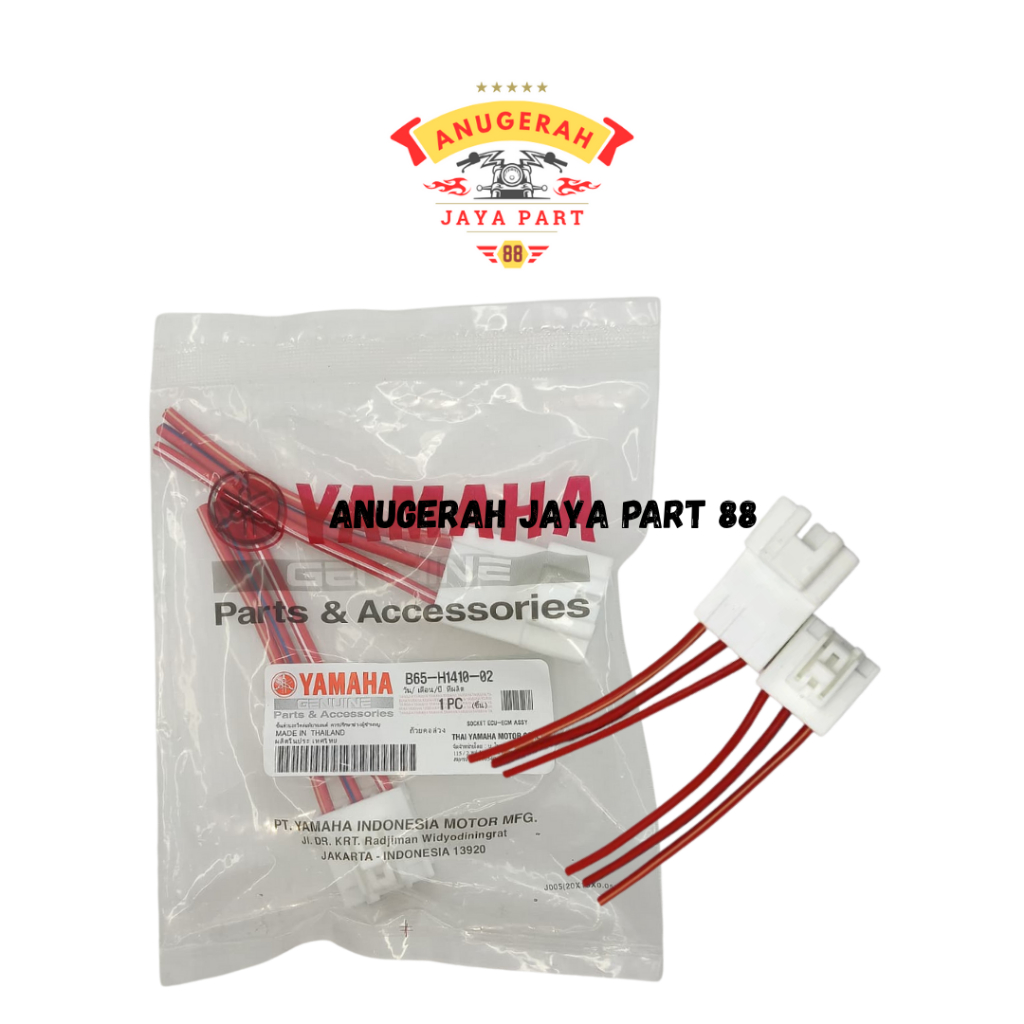 Soket ECU ECM AGC B65-H1410-02 Soket Spull Aerox 155 N-Max Lexy Freego Kabel AVS 5MM (1SET) Original