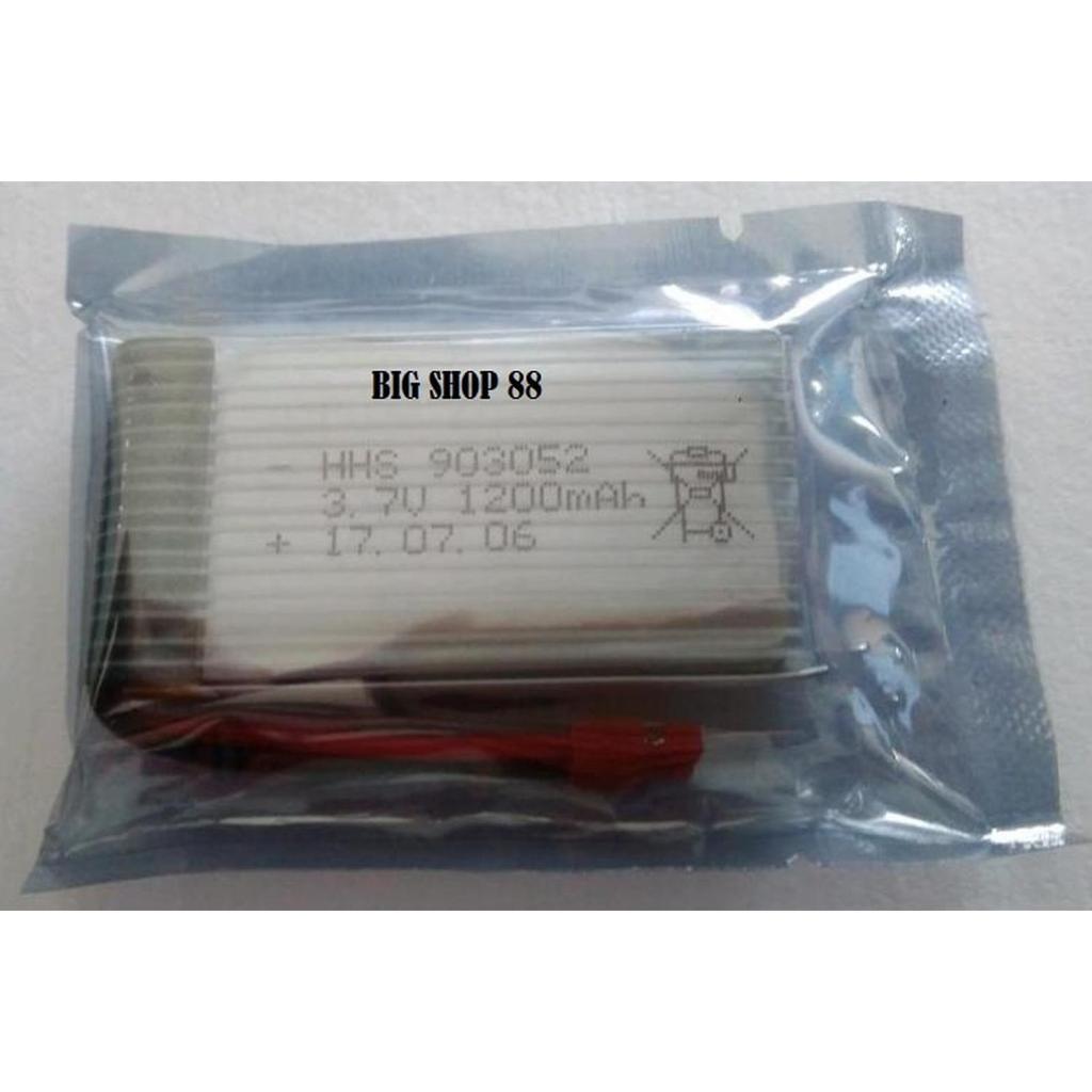 BATERAI LITHIUM DRONE SYMA X5HW X5HC 1200MAH