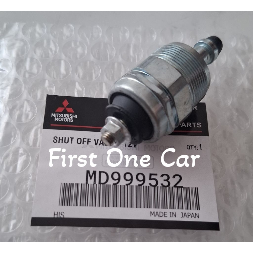 Switch bosh pump bospom L300 diesel L038 L039 Kuda Diesel 12V