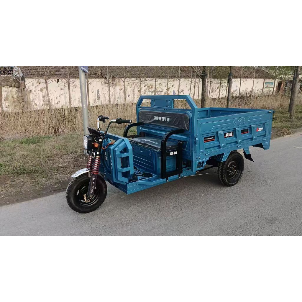 MOTOR RODA TIGA LISTRIK  2000W