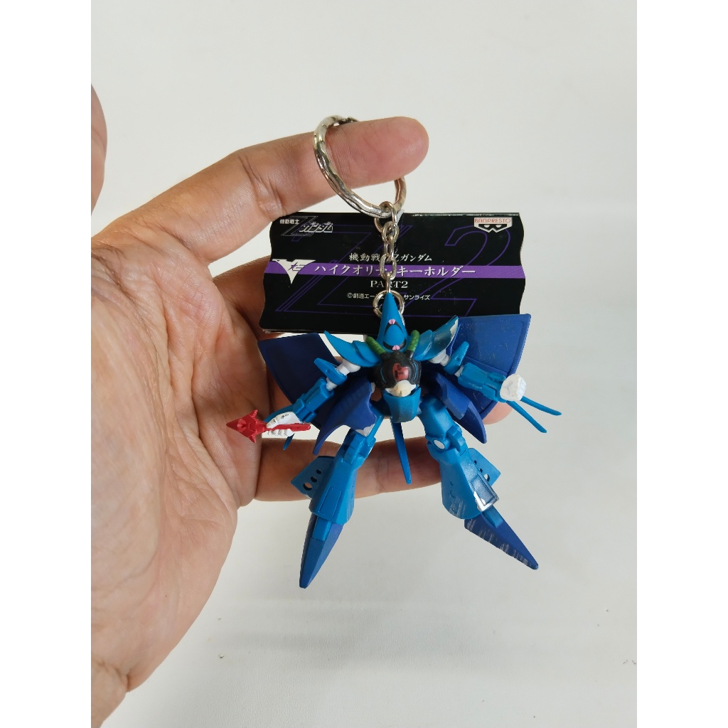 keychain figure banpresto gundam RX-139 Hambrabi - KC43