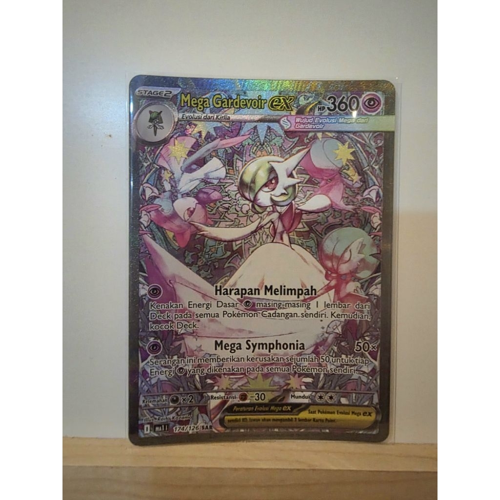 MEGA GARDEVOIR EX SAR