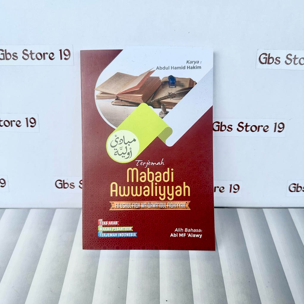 Terjemah Mabadi Awaliyyah Awaliyah Saku Plus Makna Pesantren Dks