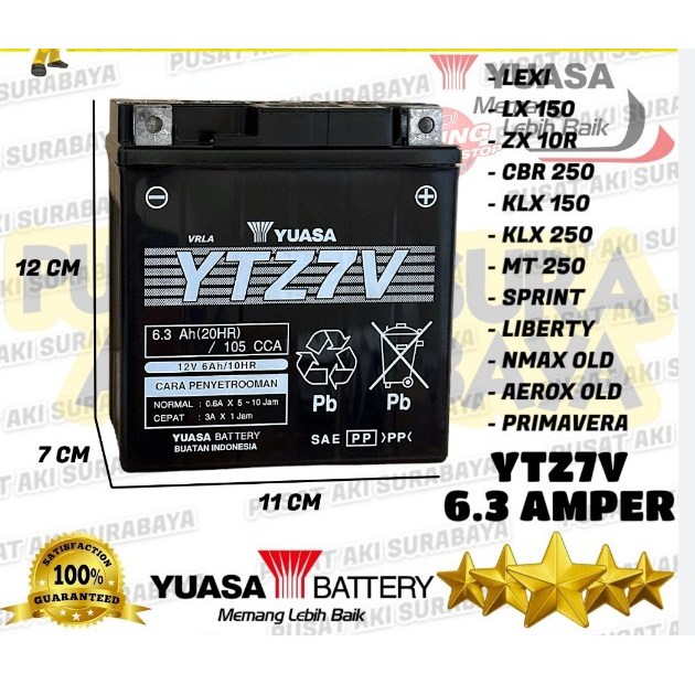 Aki Motor Kering YTZ 7V NMAX Old Aerox 155 YUASA