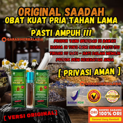 PRIVASI AMAN Hajar Jahanam Oles / Hajar Jahannam Original / Hajar Saadah Original 100% - VERSI ASLI 