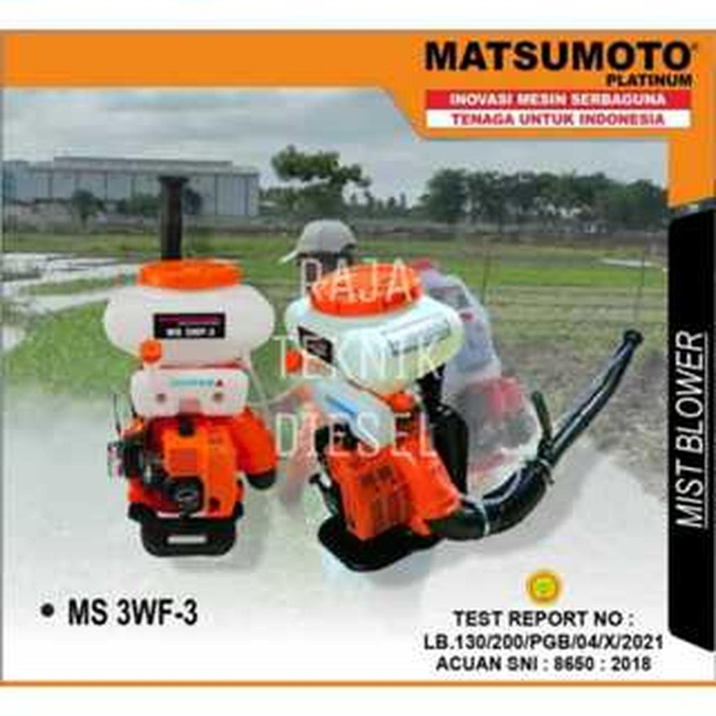 Power Sprayer Mist Knapsack Matsumoto MS 708 Mesin Pembasmi Hama Bakteri