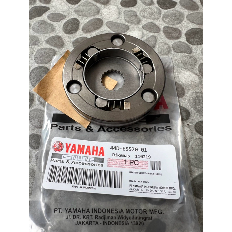 One Way Xeon Soul GT 125