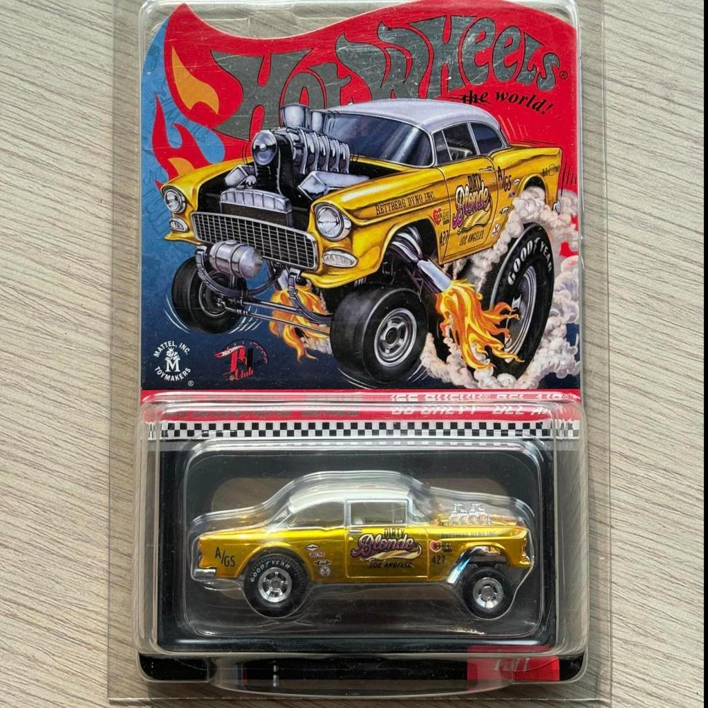 Hot Wheels 55 Chevy Bel Air Gasser Dirty Blondie RLC