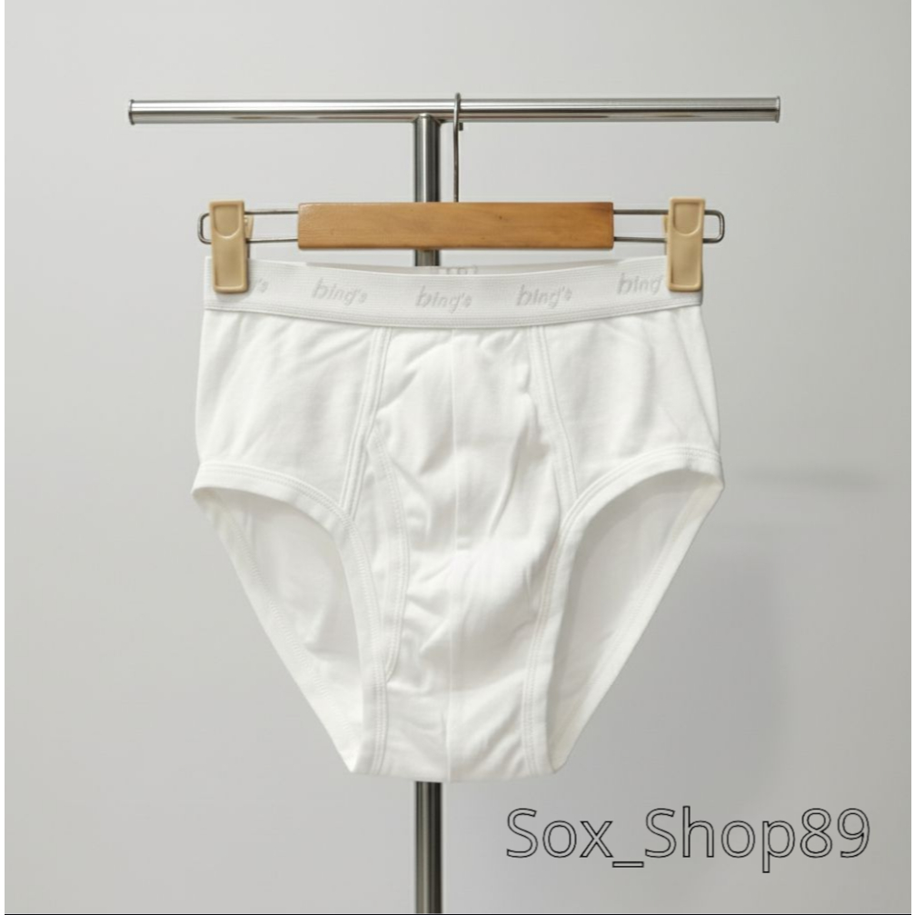 Hings-Celana Dalam Pria Original Size: S