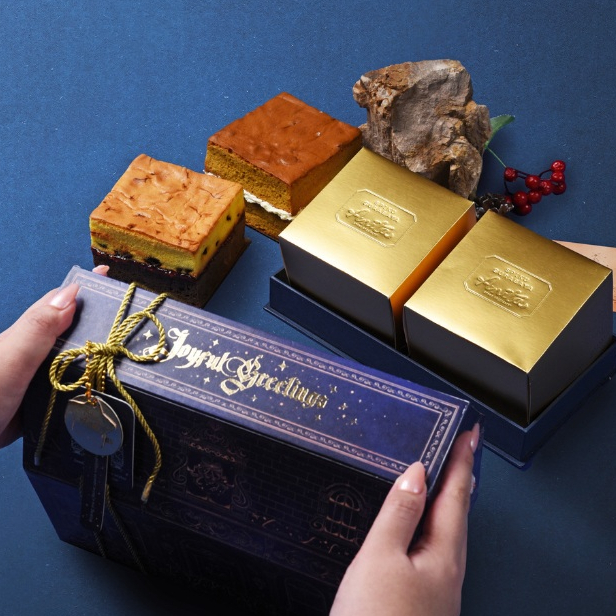 Carol / Hampers Natal / Spiku Surabaya / Spiku Kuno