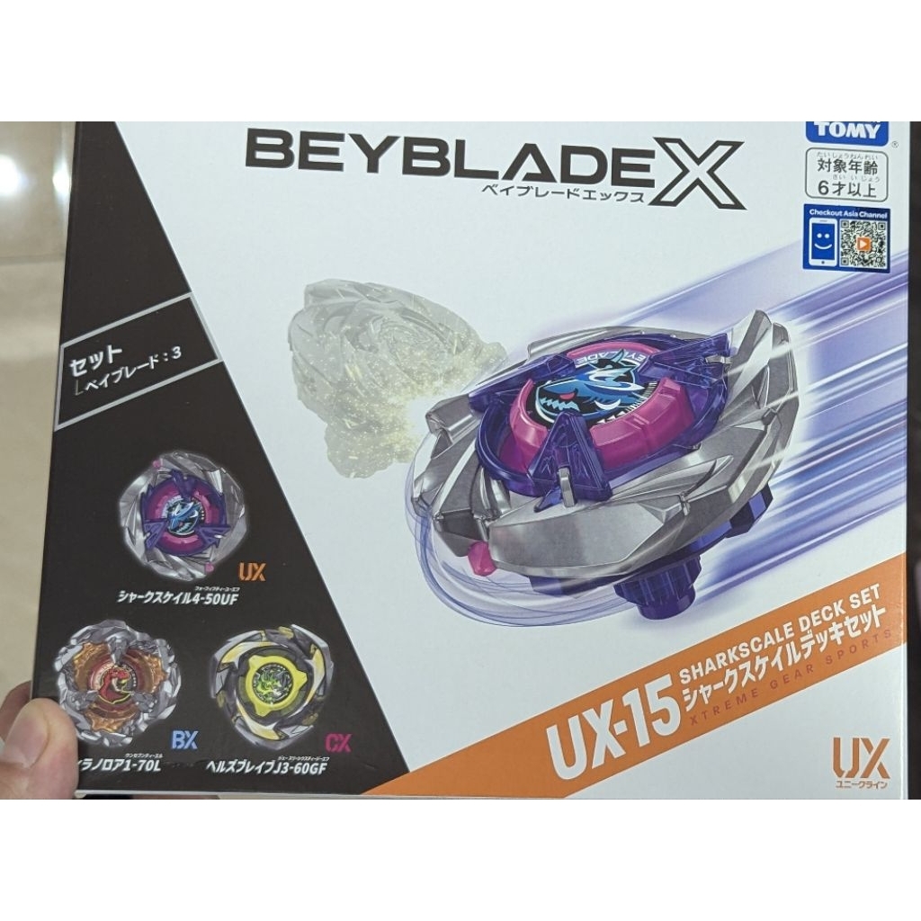 Beyblade X Fullset UX-15
