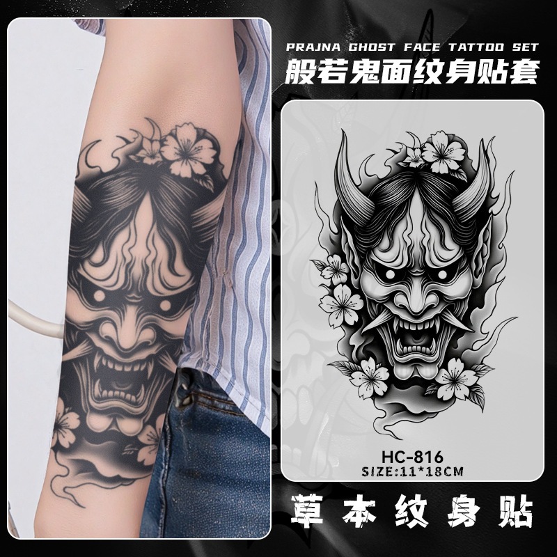 Tato Lengan Tato Kaki Tato Dada  - Tato Temporer semi permanent - Tato Fruitink Tahan Lama